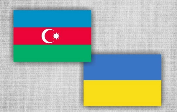 Azerbaijan to Render Humanitarian Aid to Ukraine Again