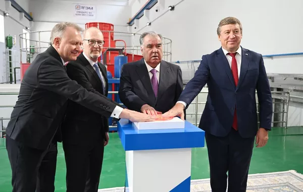 Tajikistan Launches Sebzor Hydropower Plant