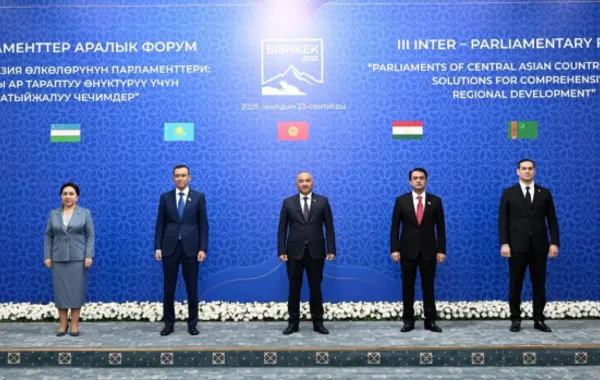 Turkmenistan Highlights Peace and Neutrality at Third Central Asian Inter-Parliamentary Forum