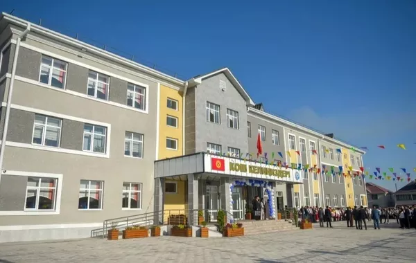 Saudi Development Fund Backs School Projects in Kyrgyzstan