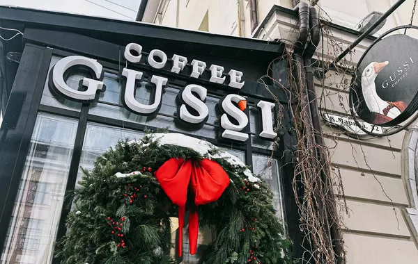 Russian Coffee Chain Gussi Coffee Taps Uzbek Market With Franchise Agreement