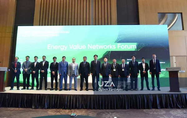 Uzbekistan and South Korea Strengthen Energy Sector Cooperation