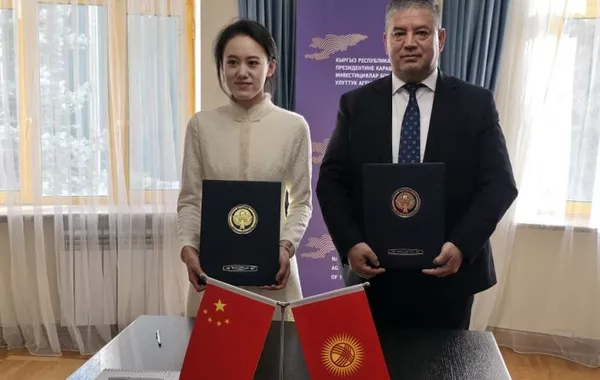 Kyrgyzstan Moves to Launch Joint Projects With China