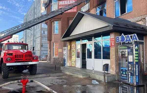 Deadly Shopping Center Fire in Russia Leaves Four Dead - VIDEO