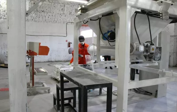 Kyrgyzstan Launches First Domestic Thermoplastic Plant to Boost Road Infrastructure