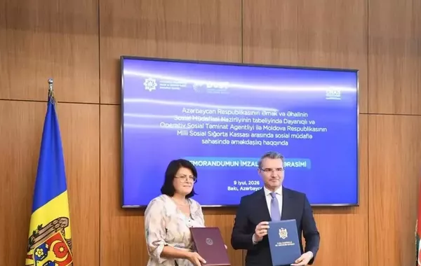 Azerbaijan's DOST Model Set for Pilot Rollout in Moldova's Social Security System