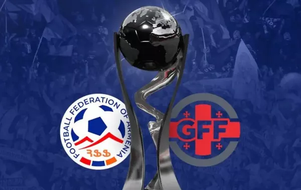 Georgia, Armenia to Co-Host FIFA U-20 World Cup 2029