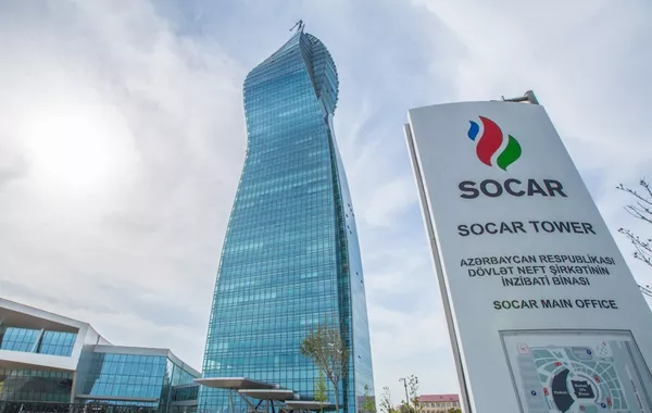 Azerbaijan’s SOCAR Completes Acquisition of Italiana Petroli