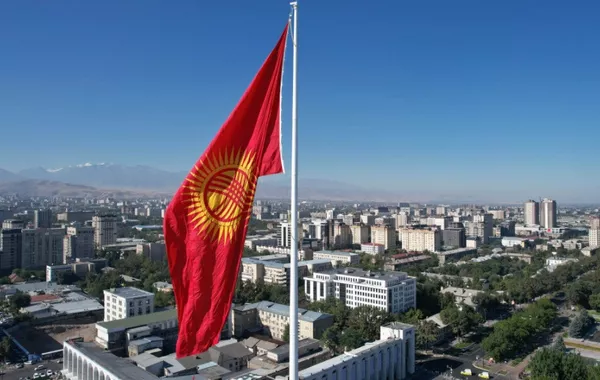 Kyrgyzstan approves National Development Program until 2030