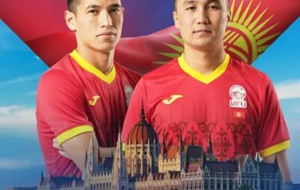 Kyrgyzstan Futsal Squad to Face Hungary in Double Friendly Clash