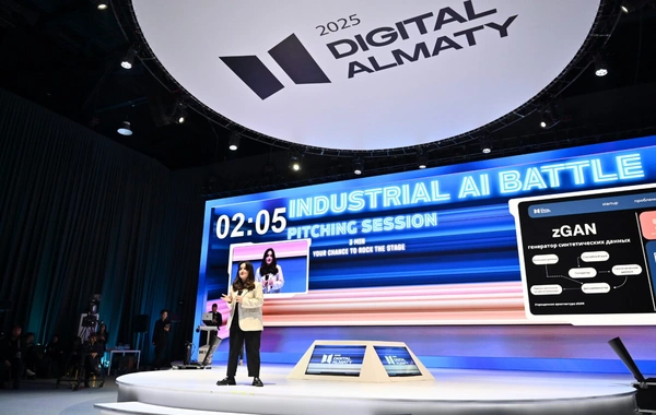 Digital Almaty 2025 Focuses on AI Innovations and Business Growth