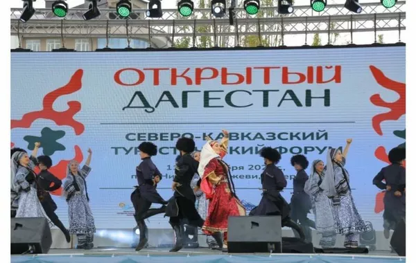 Kyrgyz Craftsmen to Showcase Traditions at “Open Dagestan” Tourism Forum
