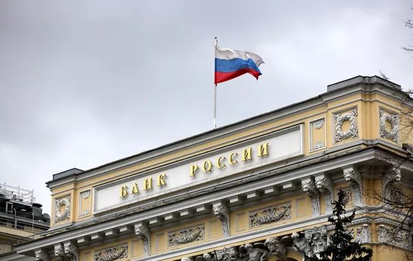 Why the Bank of Russia Lowered Key Interest Rate