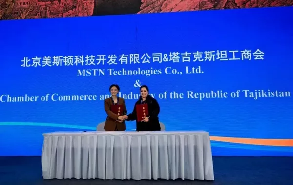 Tajikistan Signs New Cooperation Deals With China and Regional Partners