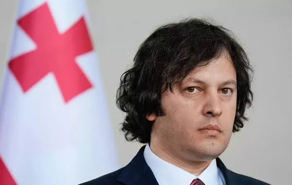 Georgian PM Heads to France for First International Space Summit