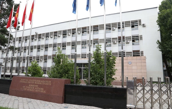 Kyrgyzstan Urges Nationals to Avoid Traveling to India, Pakistan