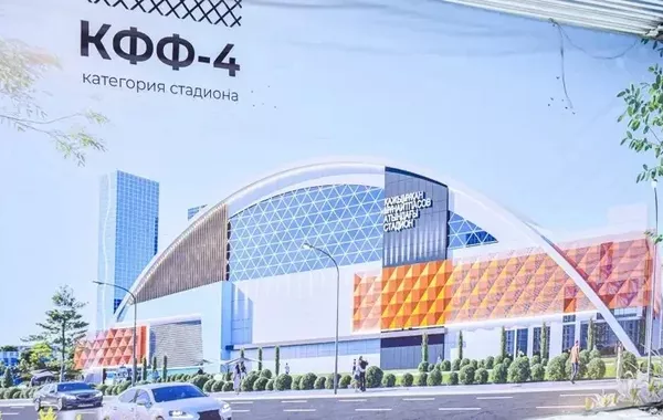 Kazakhstan Opens 371 New Sports Facilities Over the Past 5 Years