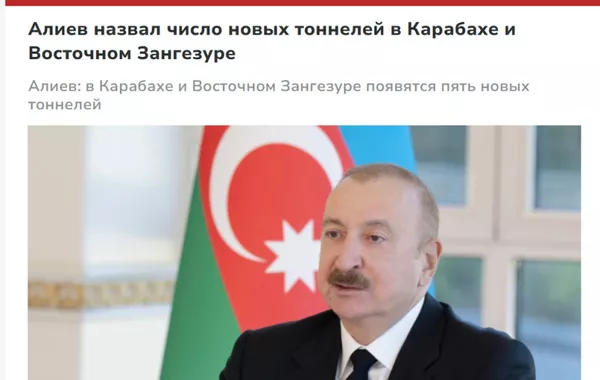 President Ilham Aliyev’s WUF13 Opening Speech Receives Wide Global Media Coverage