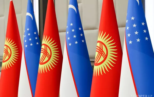 Border Junction Treaty Between Kyrgyzstan, Tajikistan, and Uzbekistan Ratified