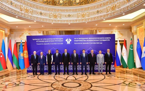 CIS Economic Council Tackles 27 Key Issues at 107th Meeting in Tajikistan’s Dushanbe