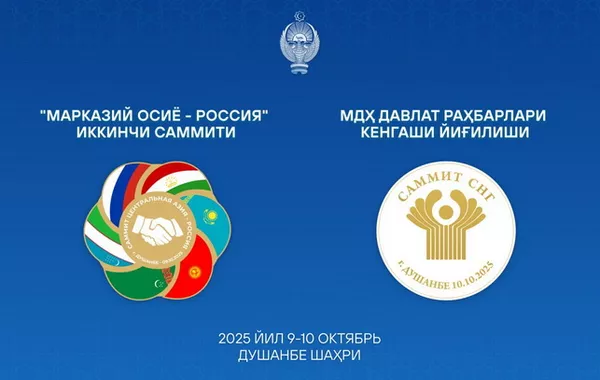 Uzbek Leader to Visit Tajikistan for Official Meetings and Summits