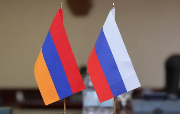 Russia–Armenia Trade Reaches $4.5 bln in Nine Months of 2025
