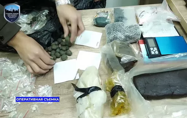 Students Run Drug Lab in Uzbekistan