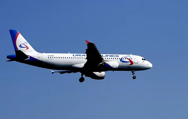 Ural Airlines Flight Makes Emergency Landing After Fuel Discrepancy