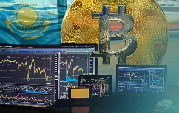 Kazakhstan Launches Alem Crypto Fund to Drive Digital Asset Investment