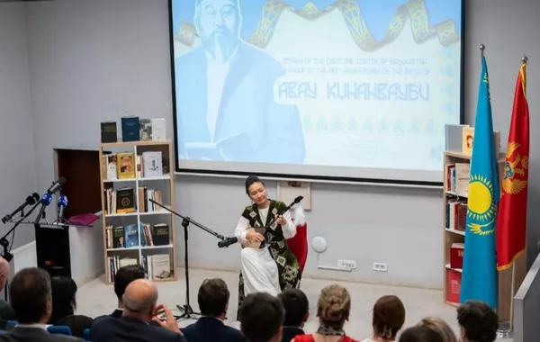 Kazakhstan, Montenegro Unite Through Culture with Opening of Abai Center