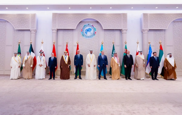 Central Asia-Gulf Cooperation Council Summit in Samarkand Postponed