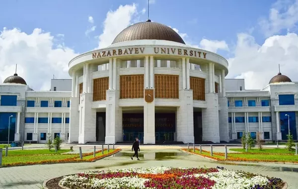 Kazakh Universities Make Historic Debut in Global Rankings