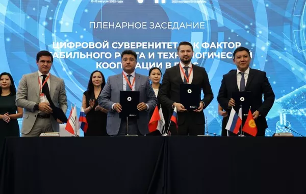 Kyrgyzstan Signs Landmark Agreement to Acquire Two Modern Passenger Planes
