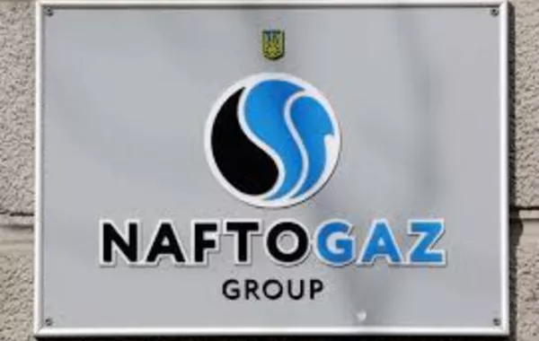 Russia Strikes Five Naftogaz Facilities in Ukraine, Sparking Fires