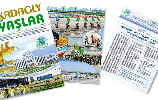 The new Issue of the Magazine Arkadagly Ýaşlar Has Been Published
