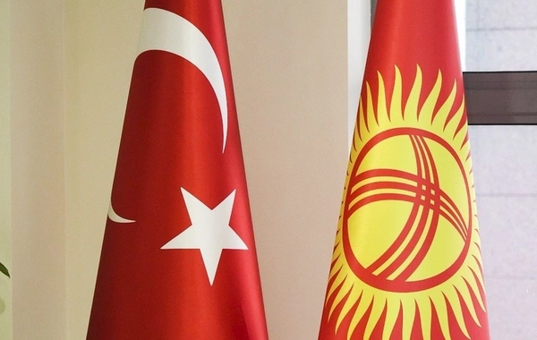 Kyrgyzstan and Türkiye Agree to Provide Mutual Aid in Natural Disasters