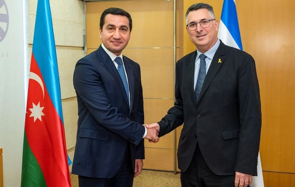 Azerbaijan and Israel Hold Talks on Regional Security and Bilateral Relations