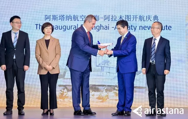 Air Astana Launches Direct Almaty–Shanghai Route