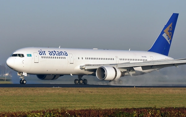 Kazakhstan to Start New Almaty-Frankfurt Flight Route