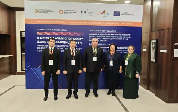 Turkmenistan Collaborates with Global Partners to Boost Youth Workforce Readiness