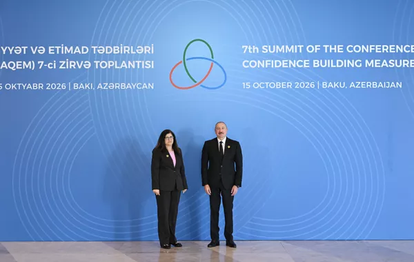 Baku Hosts 7th CICA Summit as Azerbaijani President Welcomes World Leaders