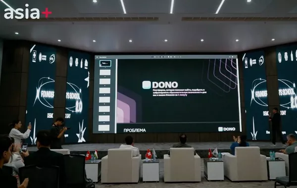 Tajik Founders School Demo Day Showcases Next-Gen Startups