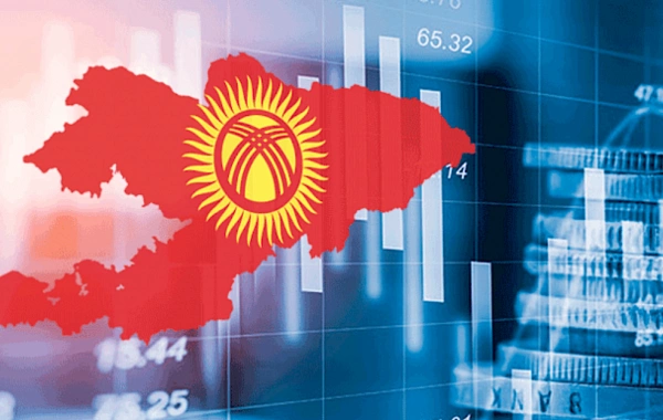 Kyrgyzstan's Economy to Maintain Strong Growth in 2025, Says EDB