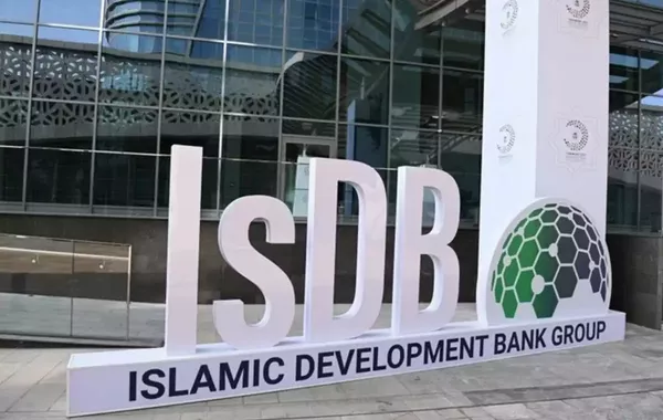 Islamic Development Bank Commits $1.3B to Kazakh Economic Zones