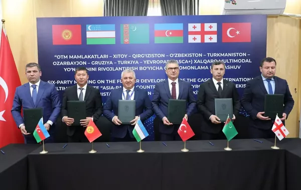 Six Countries Sign Deal to Expand CASCA+ Transport Corridor