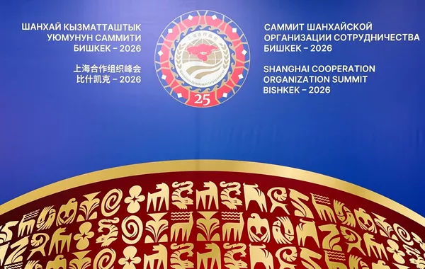 SCO Summit Opens in Kyrgyzstan as Leaders Gather for 25th Anniversary - VIDEO