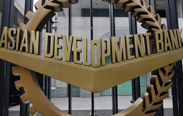 Kyrgyzstan to Receive $22.5 Million from ADB for Climate and Urban Development Projects