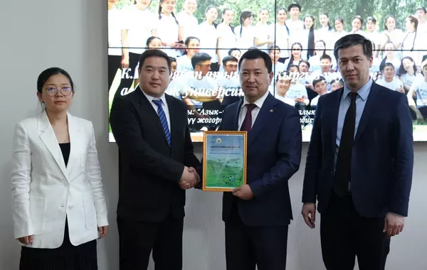 China Expands Tech Footprint with Drone Factory Plan in Kyrgyzstan