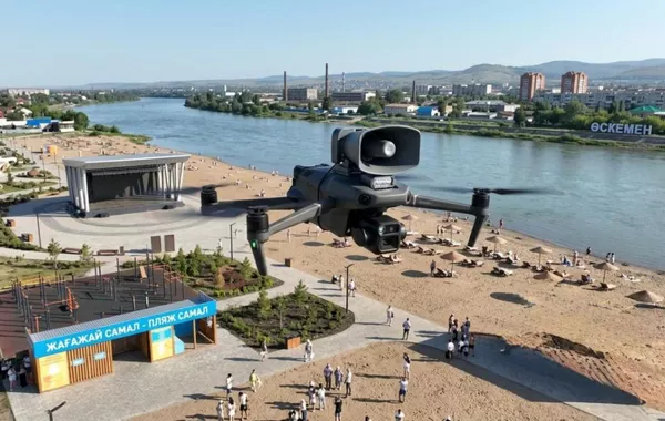 Kazakhstan Uses Drones to Protect Rare Wildlife at Kyzylsay Park