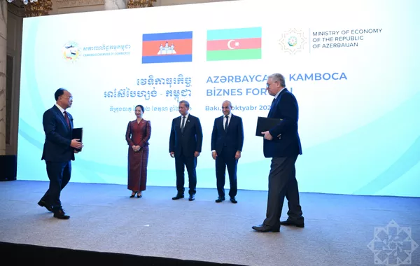Azerbaijan, Cambodia Sign Memorandum to Boost Business Ties